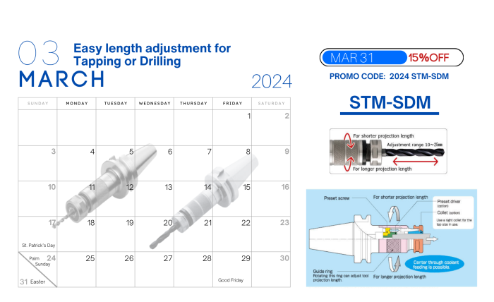 March promotion - SDM and STM