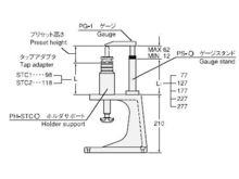 Simple Setter for STC Tap Adapter