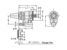 Collet Holder (Coolant Inducer)