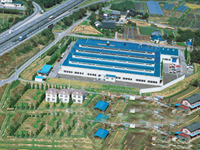 IIDA FACTORY